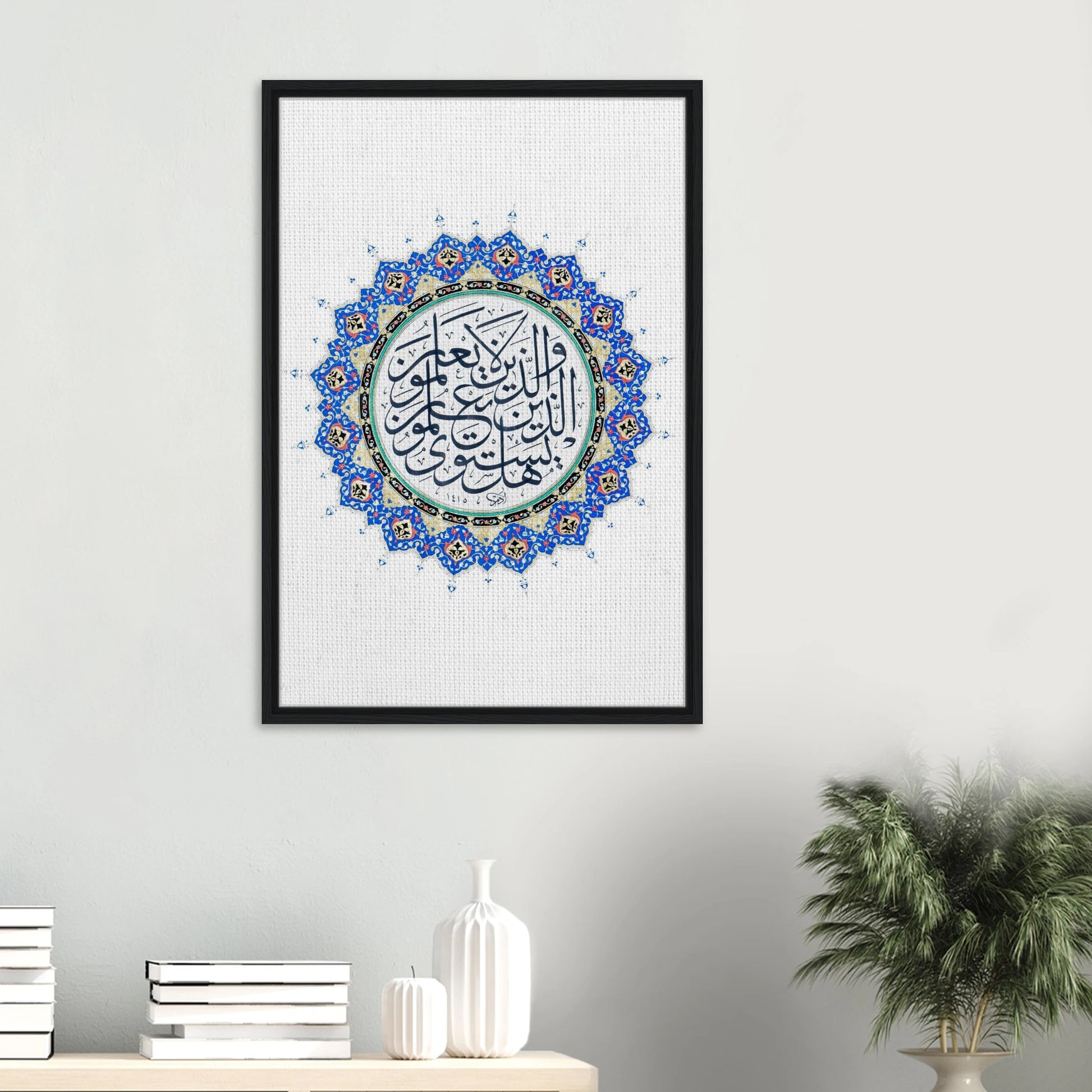 52d8cbac-712d-48b0-86f8-24a86a3e17a1