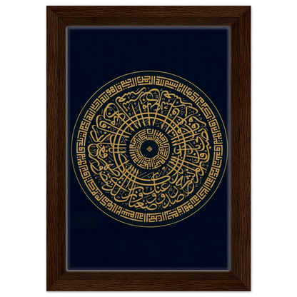 52fed395-5bc6-4e49-b172-7a2d53e80eb7