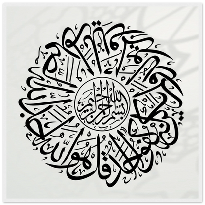 53074771-f488-4f3d-84a9-981499e122ec