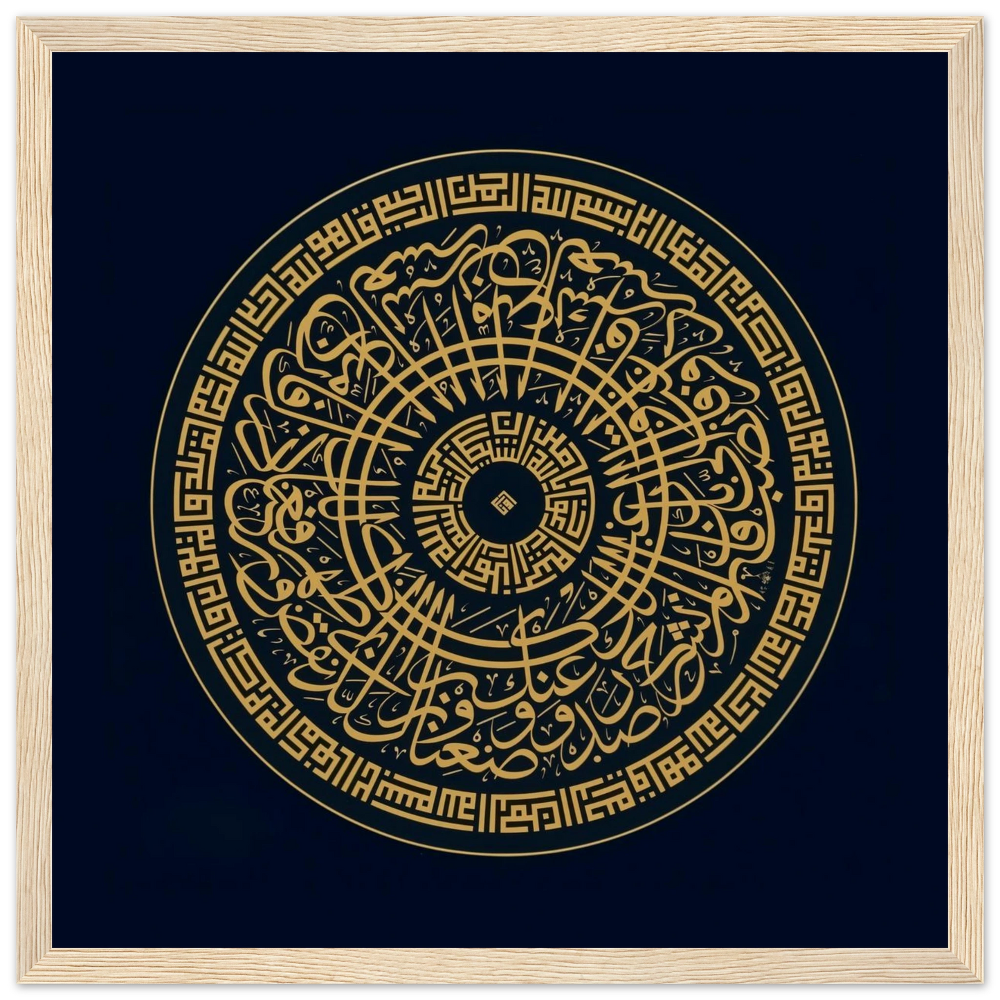 53164c0a-80d5-4a02-8d2a-9a0597751b31