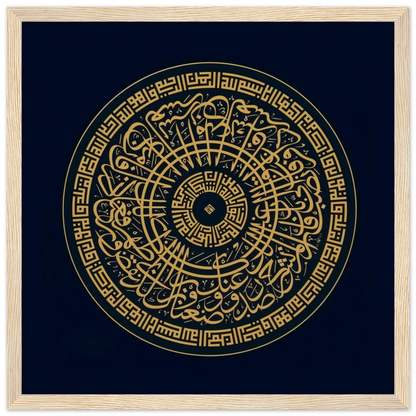 53164c0a-80d5-4a02-8d2a-9a0597751b31