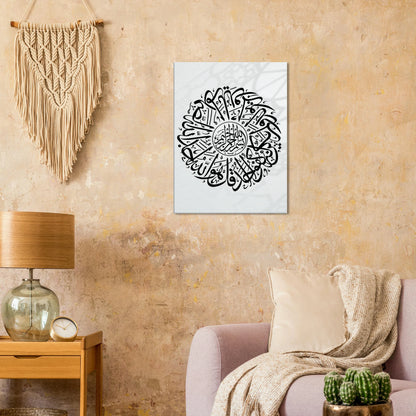 53238b85-b53e-4e06-a19c-13c6ae154fb8