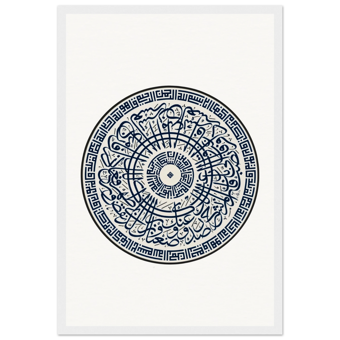 533ca25c-0511-4345-96a4-079ccd616535