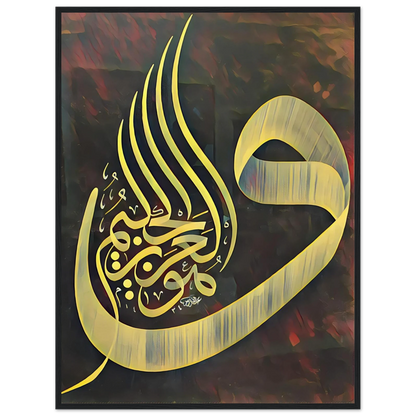 534fc6a5-5d8a-4b3b-85df-92f6f4e58202