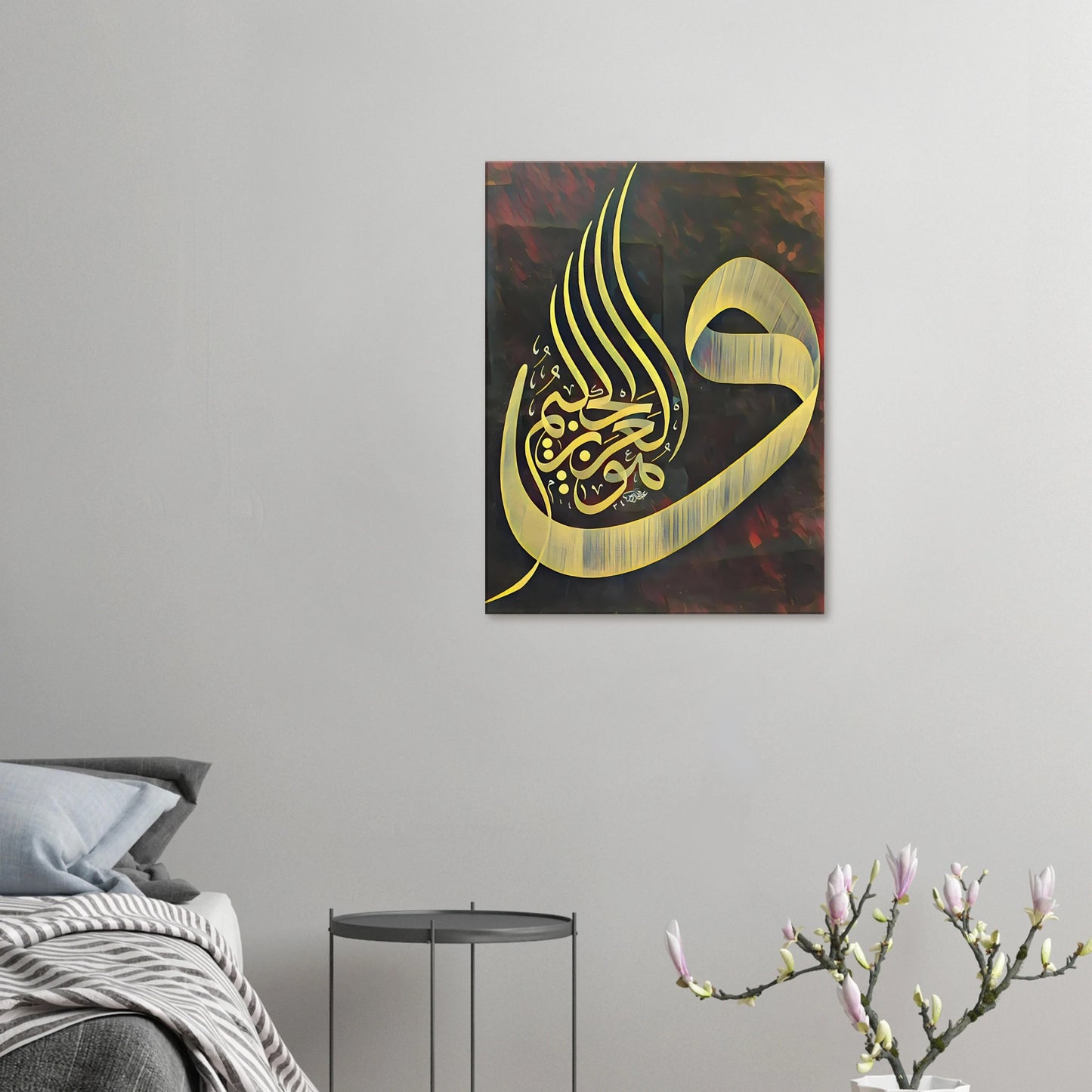 534fd2fe-37b7-4bc3-9992-385c12b4d676