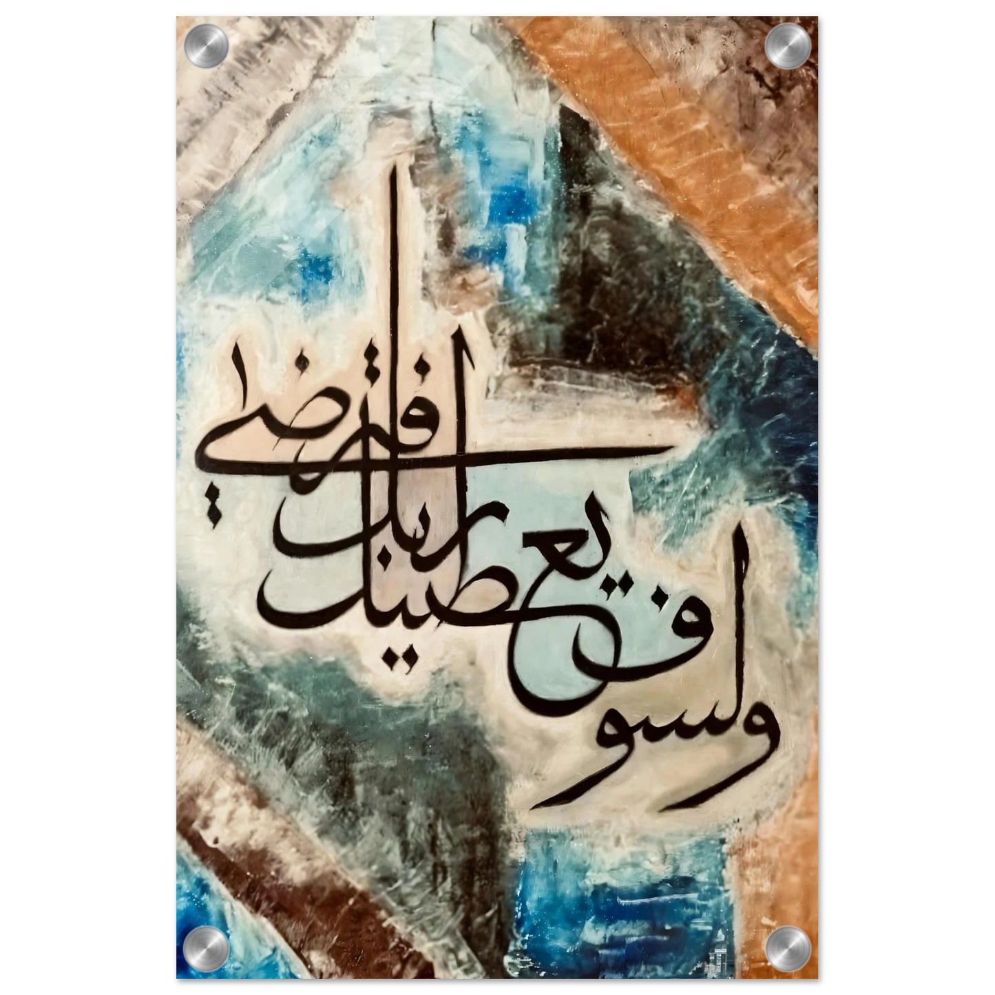 53630567-73cb-4881-abf5-ce4d34b2b221