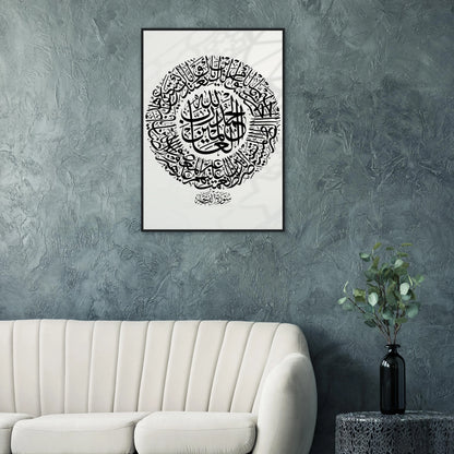 536859a0-bde9-44d3-8ec4-6d2a2582c4cb