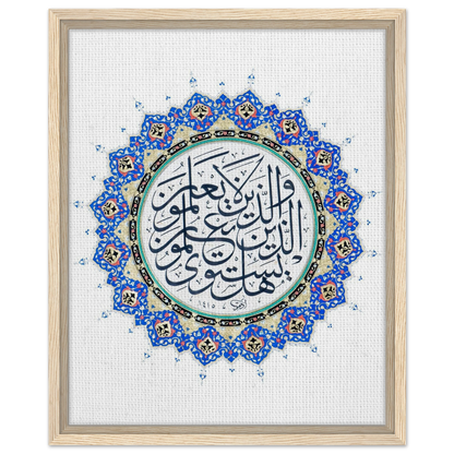 537d8fb5-5e18-4002-b7ff-1d0a44cf316c