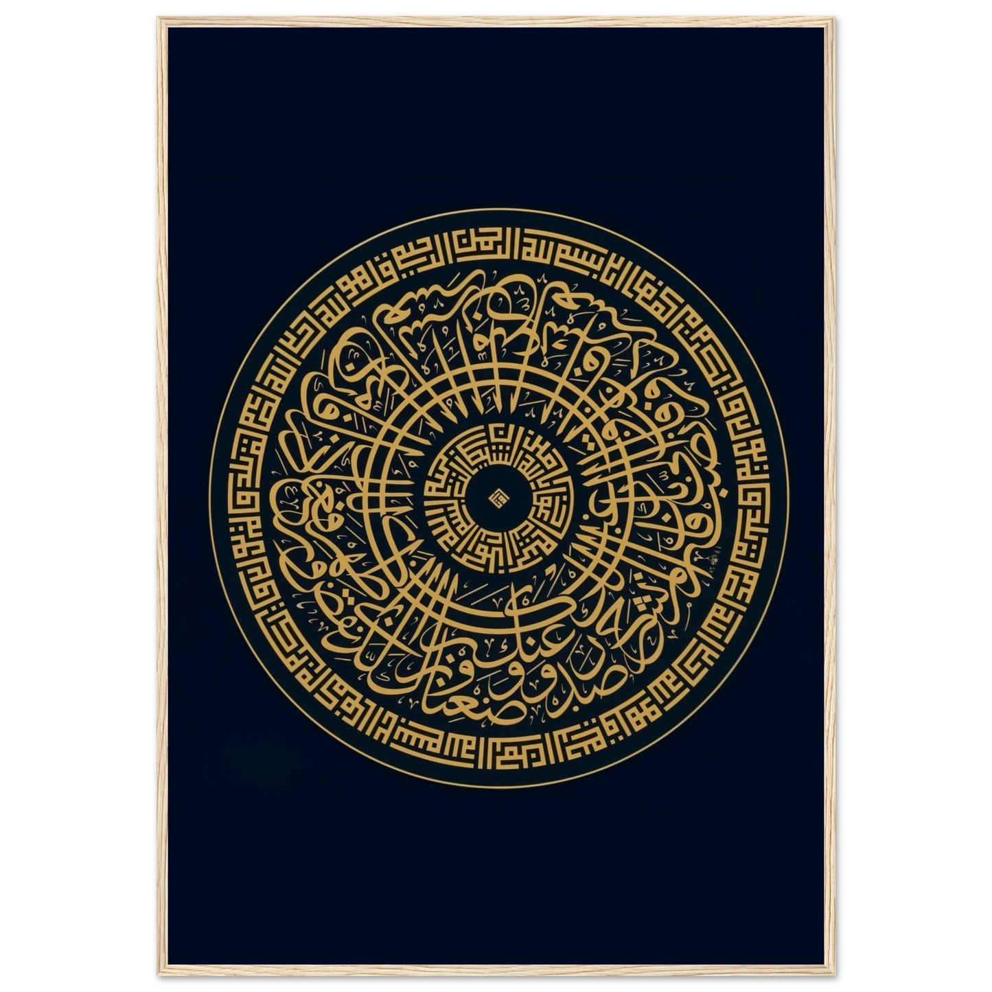 537fe9af-e369-487d-a8bf-0582b70aeadd