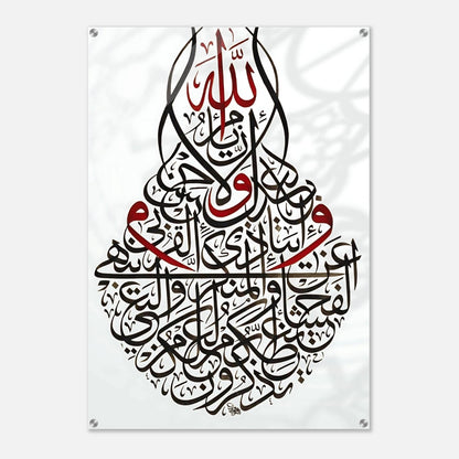 538943d5-5456-4b4f-bbea-2ea1d269f660