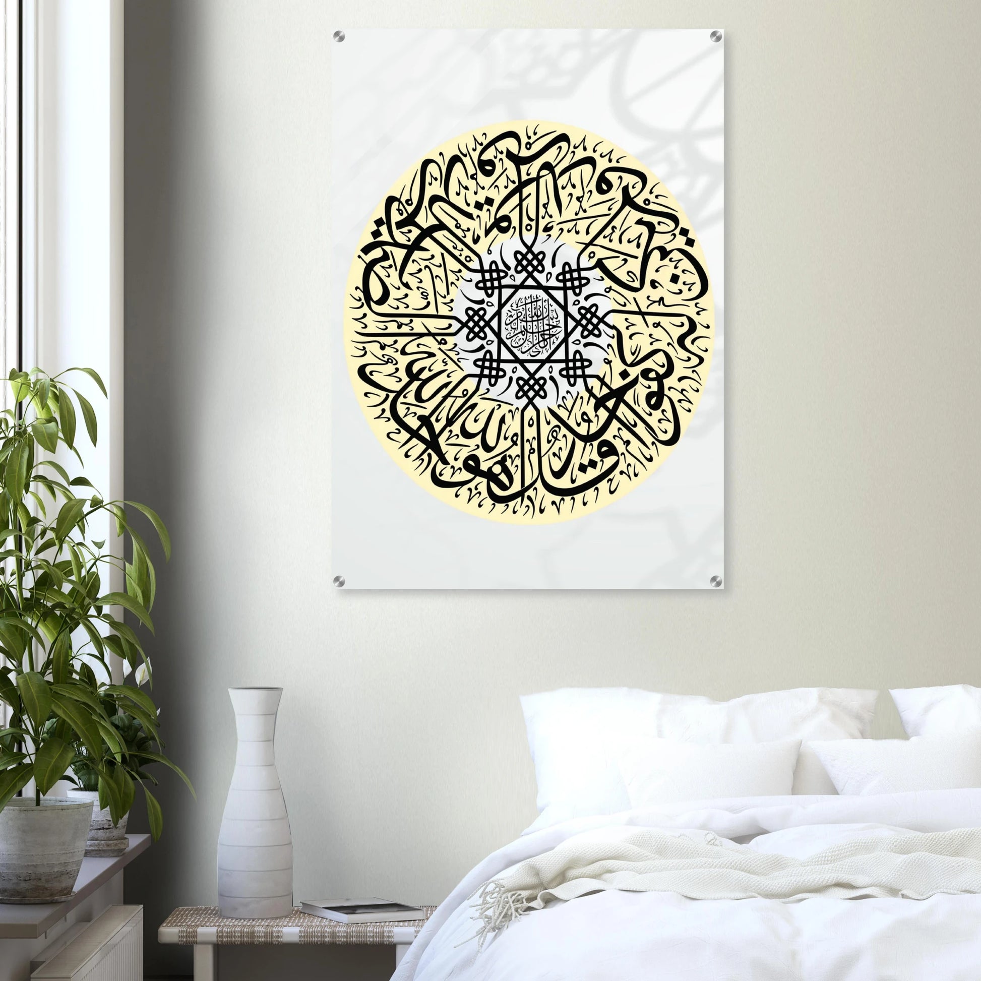 5392672c-050a-46b6-b35f-475756800f26