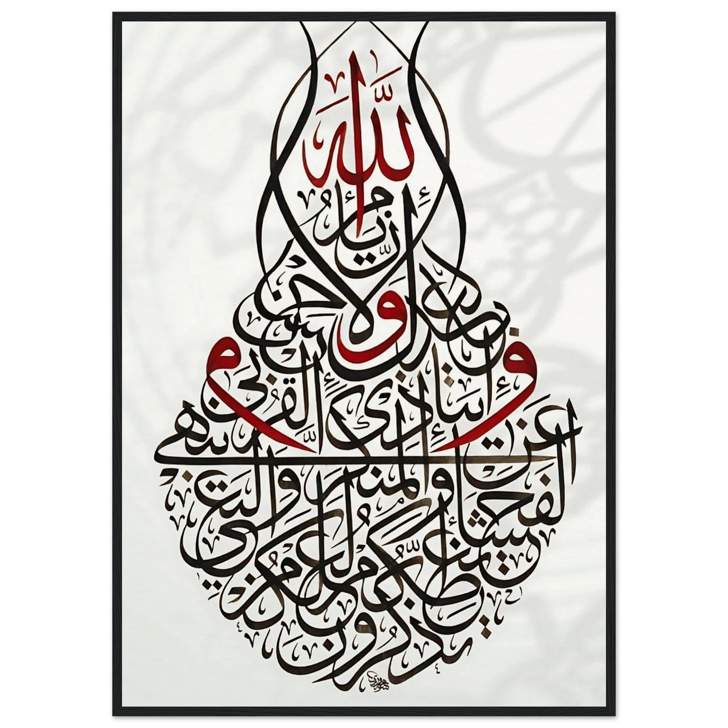 5392fdb5-0751-4962-8940-e11cae6f732c