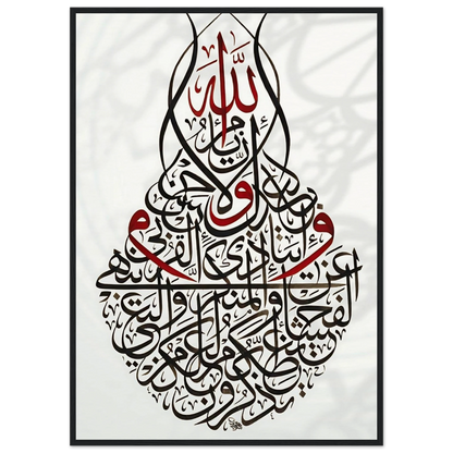 5392fdb5-0751-4962-8940-e11cae6f732c