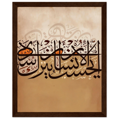 53b92c29-8f0e-42c6-afcc-f777484a3ea9