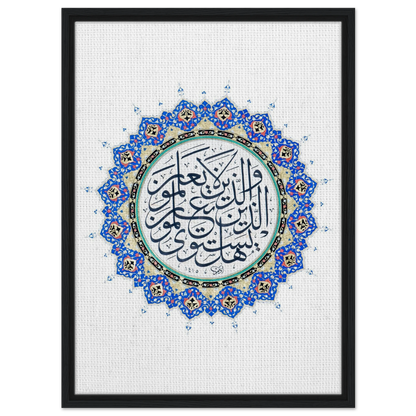 53cd3494-9290-4e6d-8bca-23a9a763f22c