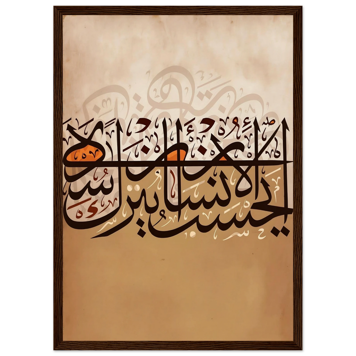 53eede4a-a1f2-4ea0-9cd4-2397ec70c2e7