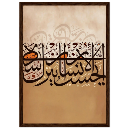 53eede4a-a1f2-4ea0-9cd4-2397ec70c2e7