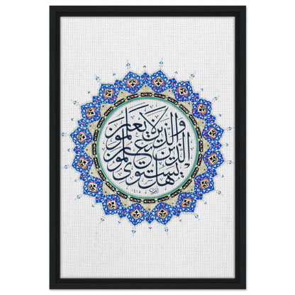 54705e3f-030c-4c26-ae96-9c9348d8d095