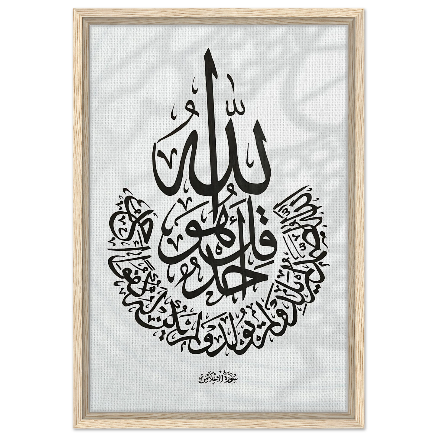 547429b3-a7c0-4d30-b52f-64502fbe33e3