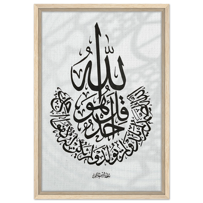 547429b3-a7c0-4d30-b52f-64502fbe33e3