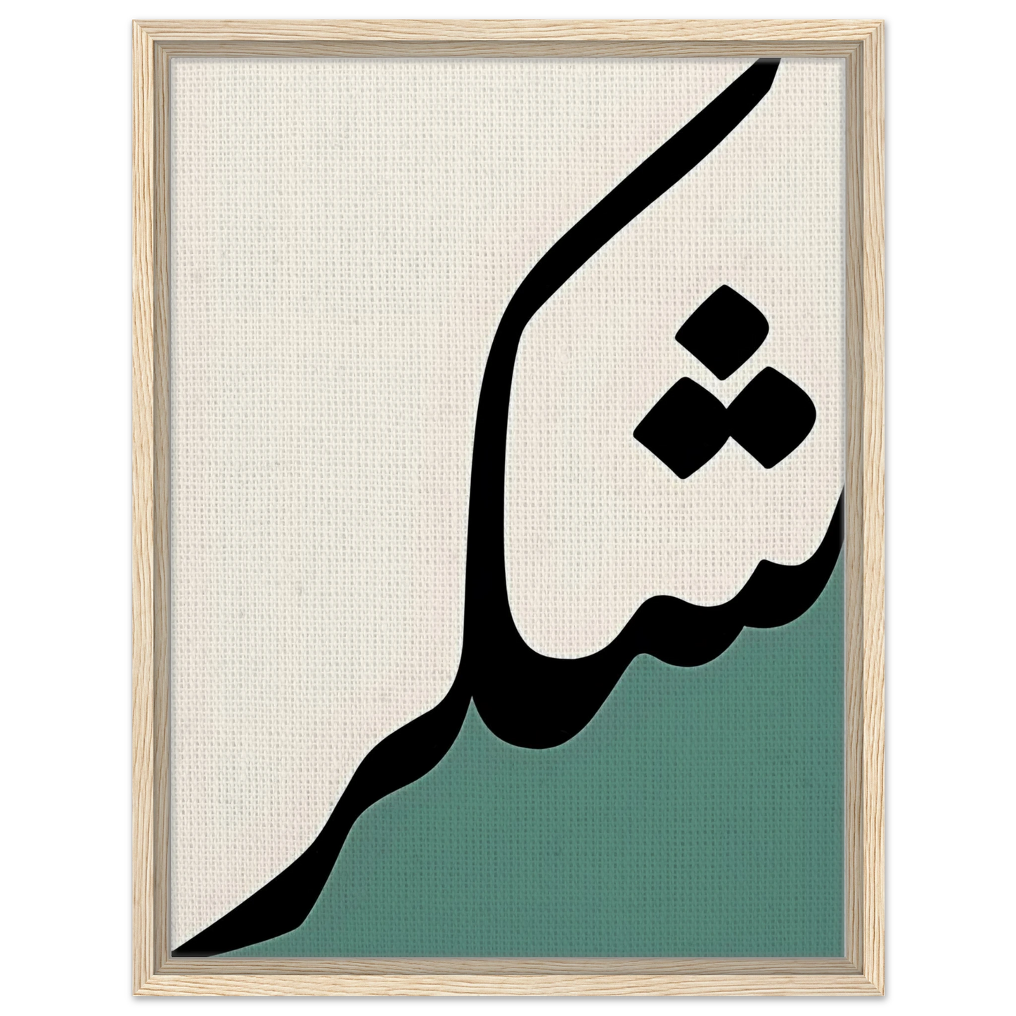 54cbb444-ada4-4a7f-b31d-aac6fbd31cb3