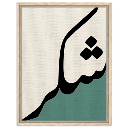 54cbb444-ada4-4a7f-b31d-aac6fbd31cb3