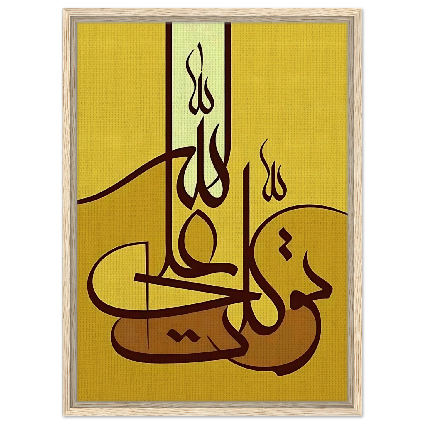 54dadee7-a4e5-4353-aeaa-2d53a4215135