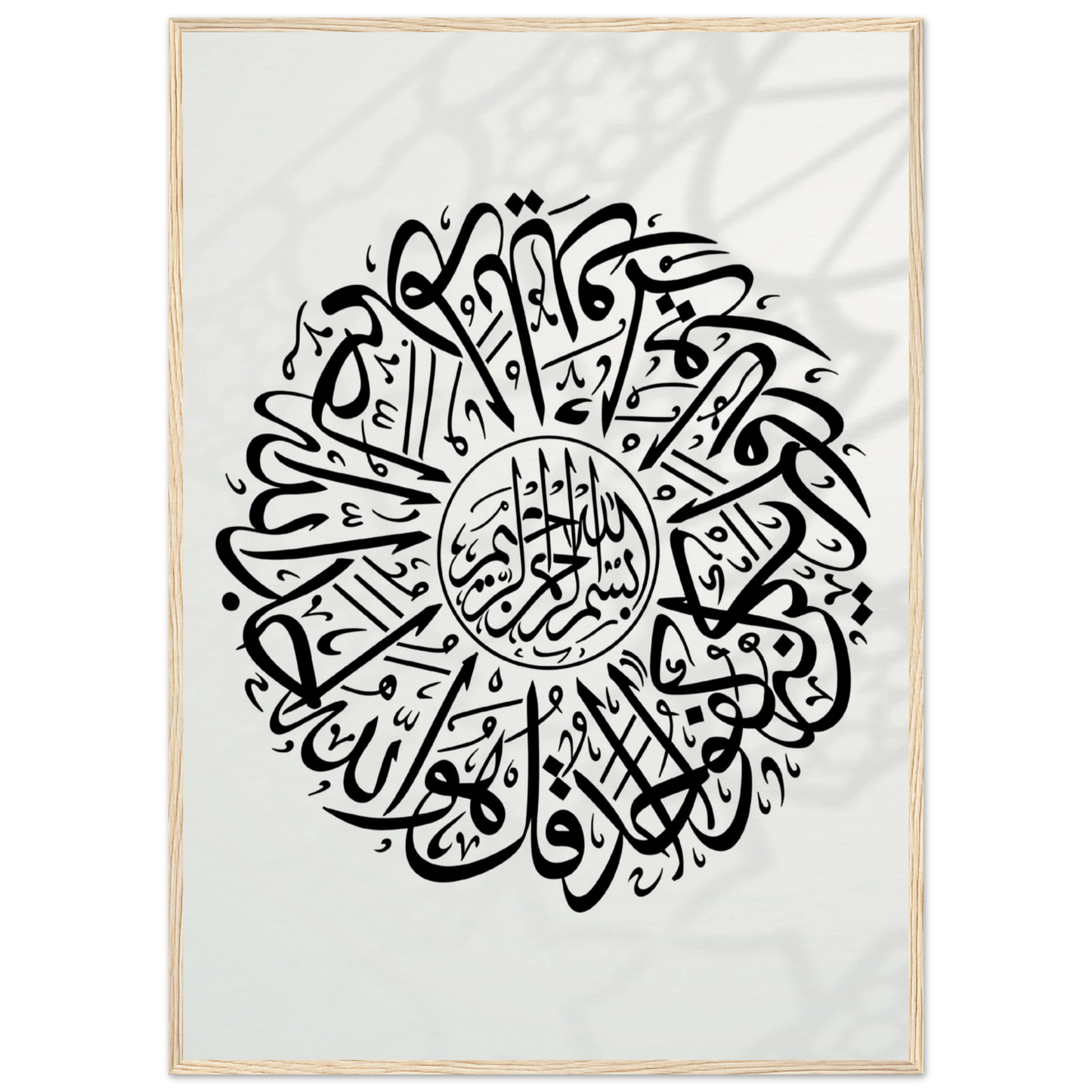 54eac27d-fab1-4488-9f42-f35b32e776bb