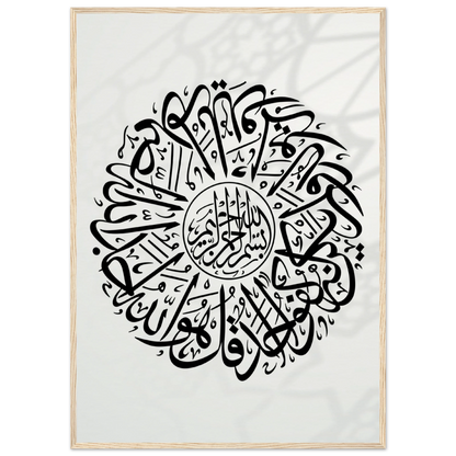 54eac27d-fab1-4488-9f42-f35b32e776bb