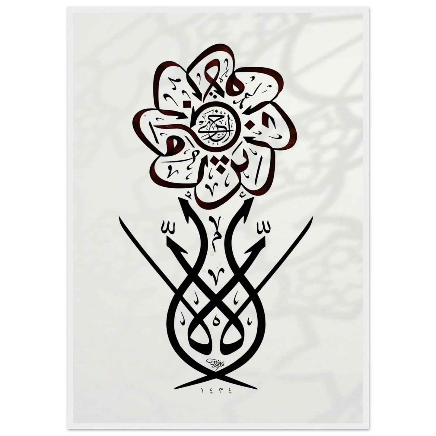 54f42287-5ca9-4173-8699-55b2cdf4a672