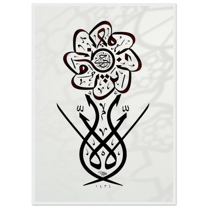 54f42287-5ca9-4173-8699-55b2cdf4a672