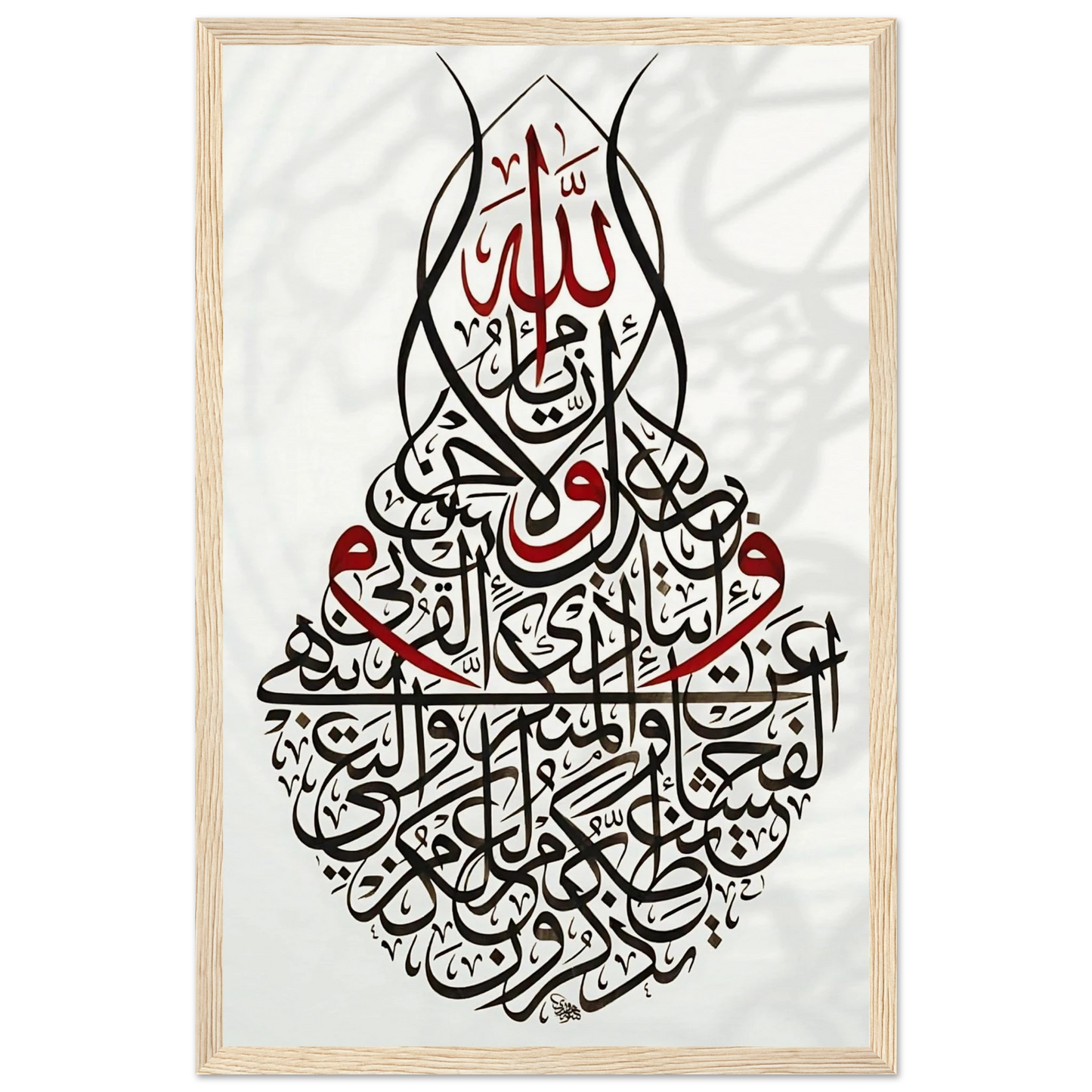 5500eb91-9c10-40c6-8f2a-c46c90701070