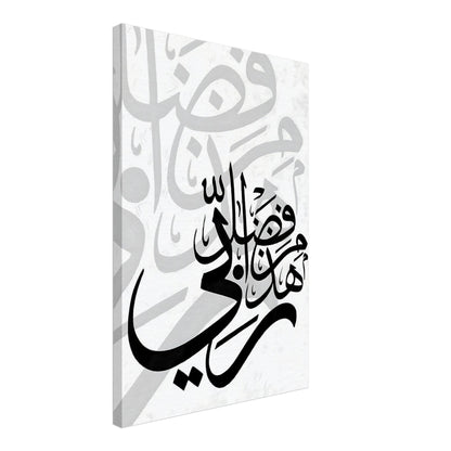 553add31-cf65-48cf-beb1-d597b1e0258c