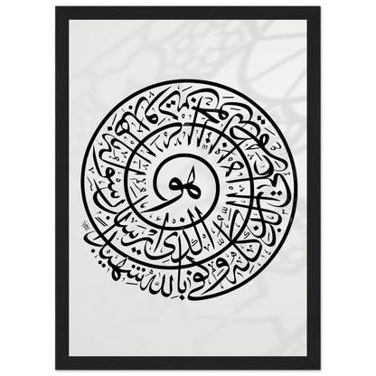 55635574-10e7-4a52-8d42-f663b4193853