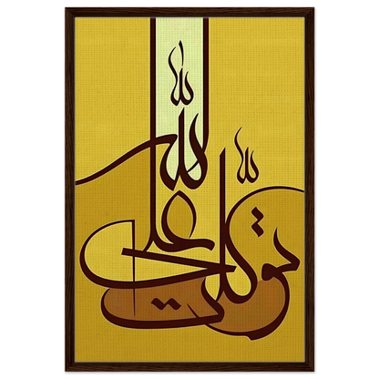 55788305-e8ea-4215-8f24-7f2e37825279