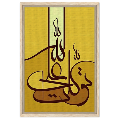 55dbae55-ee85-4505-958a-fdfc62acbe90