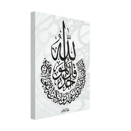 55fcc6ae-60c6-4e07-81f8-7c73aca5183c