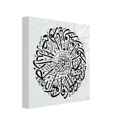 5609cda1-ae2f-4327-b498-719425298fff