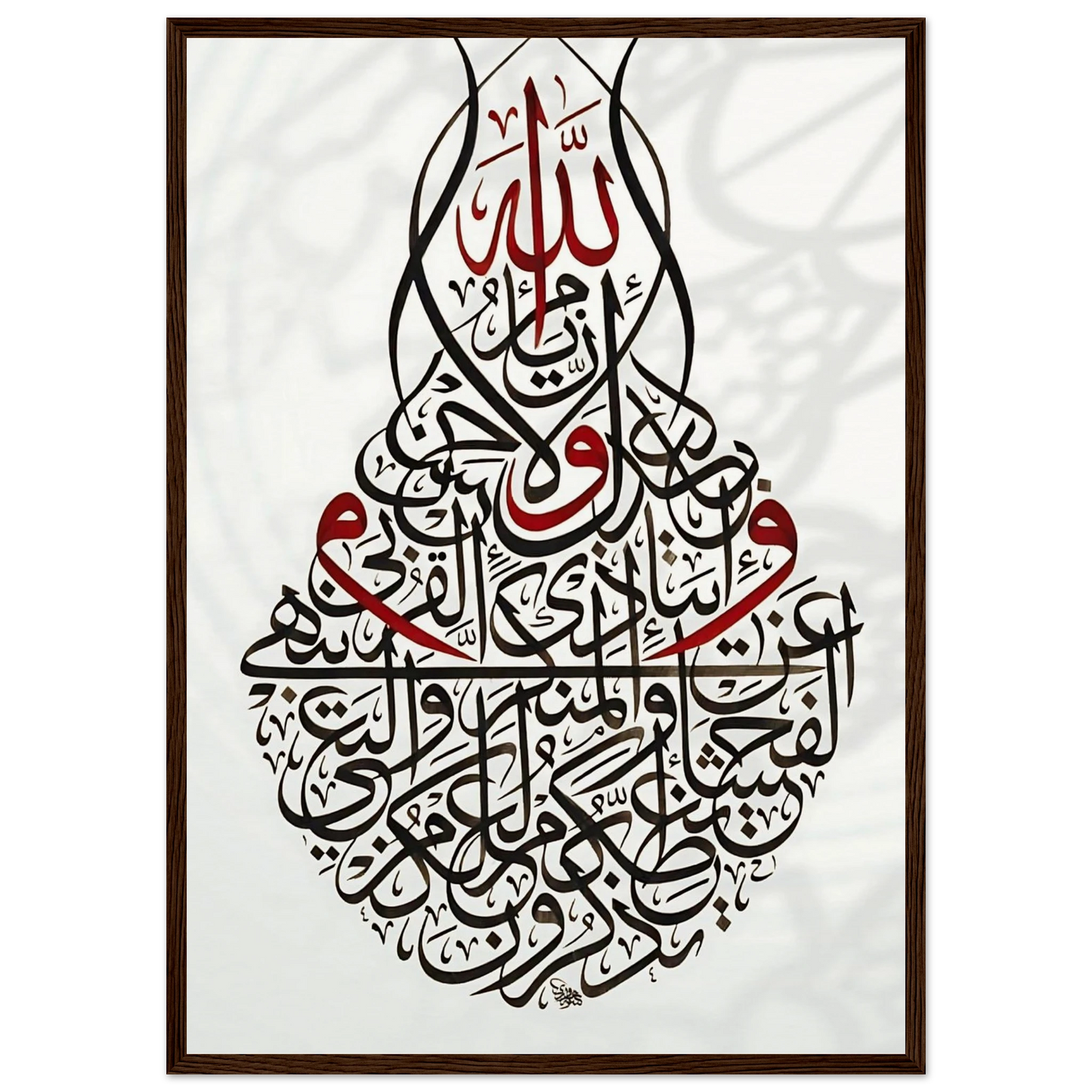 56248f2d-8e04-4023-b3fd-f018b8725d6f