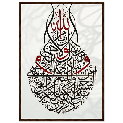 56248f2d-8e04-4023-b3fd-f018b8725d6f