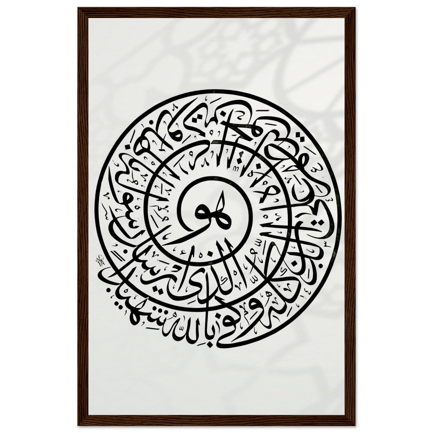 564b0506-4a04-4901-8cf9-7cf6e2a2953b