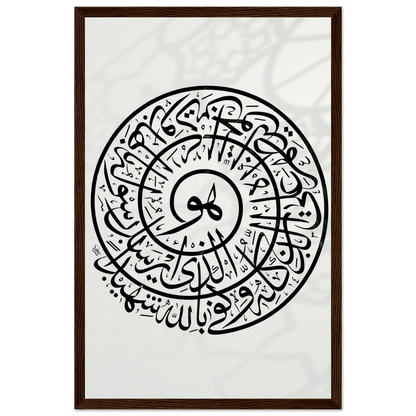 564b0506-4a04-4901-8cf9-7cf6e2a2953b