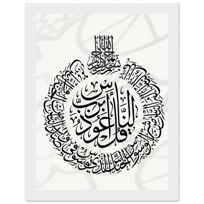 56c47eb3-6cf3-4601-98ee-83644f86be90