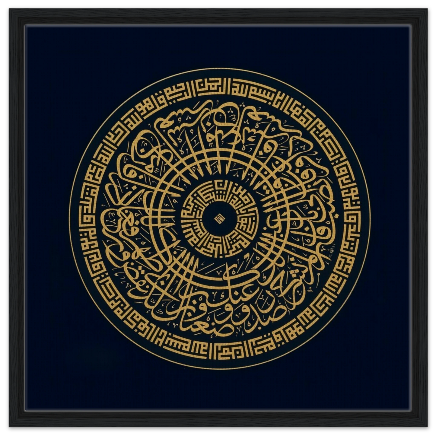 56da6458-15a7-4985-9f79-be231f6e29c8