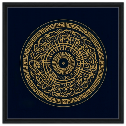 56da6458-15a7-4985-9f79-be231f6e29c8