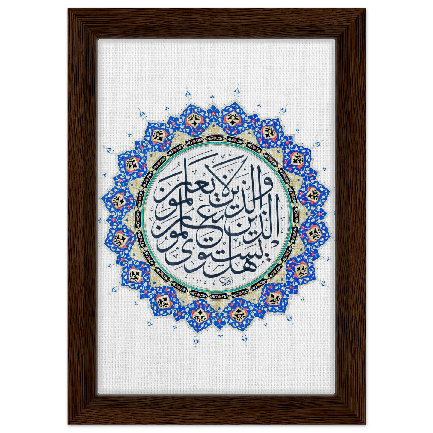 56ec5f79-6f1f-4638-ac0a-ba203d70ae9d