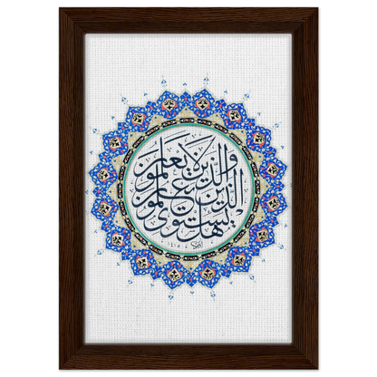 56ec5f79-6f1f-4638-ac0a-ba203d70ae9d