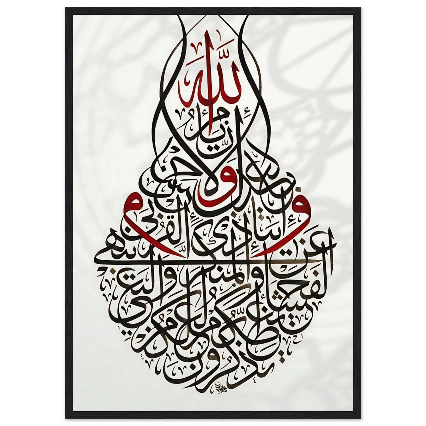 5716d120-866e-4a27-bff7-af6ac8bf8d23