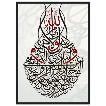 5716d120-866e-4a27-bff7-af6ac8bf8d23