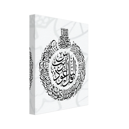 5758c6b2-ff0a-4135-a147-d08119ce64ae